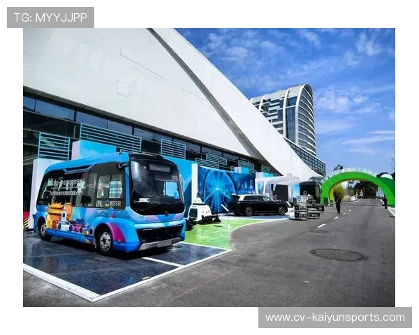 赛事服务与城市智慧旅游平台互通