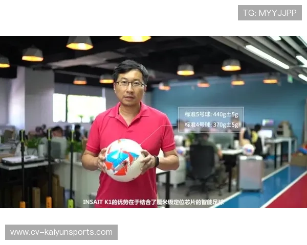 足球科学研讨会亮点，运动表现研究分享成果